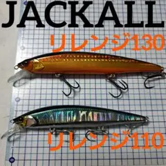 Item thumbnail for item 496d4d36-cbfc-4870-ba2e-9bc0d77f30b6