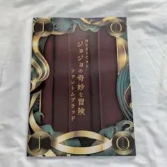 Item thumbnail for item 06d5a46b-58de-46b6-adfc-4481485be93b