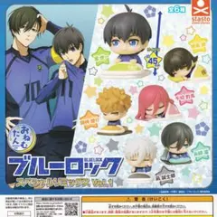 おねむたん ブルーロック スペシャルリミックス Vol.1 【全6種フルセット】