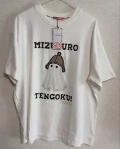 SAUNA BOY　サウナボーイ　　Tシャツ　Mサイズ　アベイル　ホワイト
