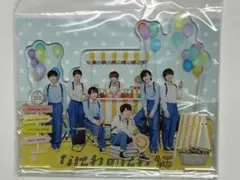 なにわ男子 なにわのにわ 集合アクスタ