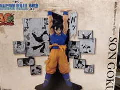 ドラゴンボール 40周年 一番くじA賞 孫悟空 フィギュア