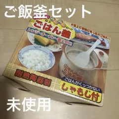 Item thumbnail for item 2097b672-ddb9-4b3a-ae7e-f5144e92f1c0