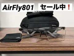 AirFly AF-801 ブルーライトカットメガネ　ノーズパッドレスのサムネイル