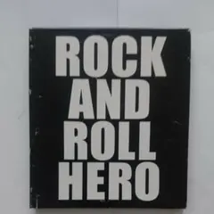 Item thumbnail for item 78625327-9f6f-4bff-bb60-3fc10c9c215e