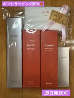 2026年最新】オレリーサンプルの人気アイテム - メルカリ