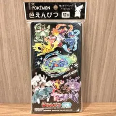 【新品未開封】ポケモン 色鉛筆 色えんぴつ 12色 ショウワノート 黒のサムネイル