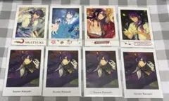 あんスタ 神崎颯馬 8点セット