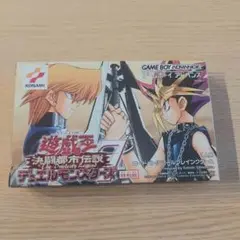 ゲームボーイアドバンス　箱　取説付き　遊戯王デュエルモンスターズ７