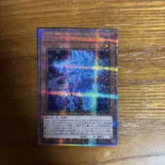 2026年最新】マジシャンズソウルズ 25thの人気アイテム - メルカリ