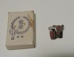 Item thumbnail for item 0bc4ba3a-c669-4f24-8fbc-0a9149126a08