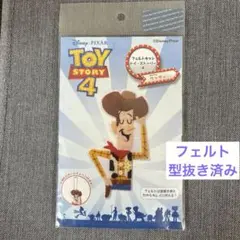 Item thumbnail for item b06a7210-fff7-4510-82a4-3541c702b88a