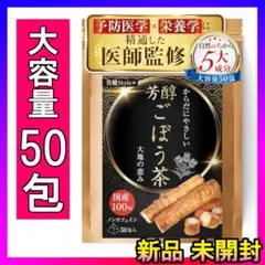 新品❤️CUOL 枕カバーではじめるスキンケア 美肌ケア ホワイト 今治タオル✨