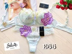 2026年最新】サルート日本の花嫁の人気アイテム - メルカリ