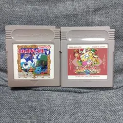 ウナギーヌ21様 リクエスト 2点 まとめ商品