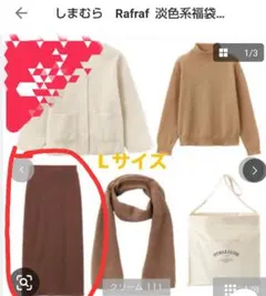 Item thumbnail for item 666fadd5-193e-4d97-aca9-d11dfdaa5fc1