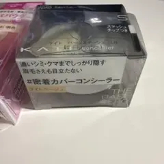 マシュマロフィニッシュパウダーなどのコスメセット【メルカリ市中、値下げ】のサムネイル
