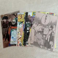 僕のヒーローアカデミア 週刊少年ジャンプ 本誌 切り抜き 7セット