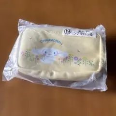 Item thumbnail for item cffec050-2870-4200-8c09-a9444f541404