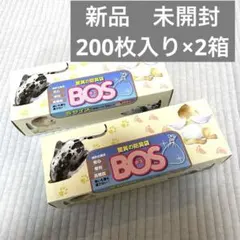 Item thumbnail for item 888f6204-4a35-4303-bcc1-2895ac4404d2