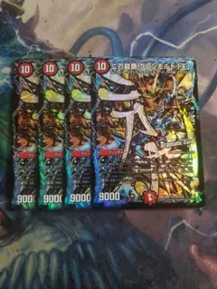 Item thumbnail for item 63af629b-9bf6-4183-bf3c-1ff1c1903809