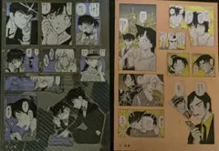 名探偵コナン シールくじ FILE.5 探偵たちの捜査ファイル 　相思　入電