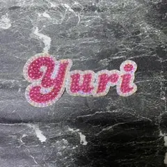 デコうちわ　デコ文字　うちわ　団扇　【 Yuri 】