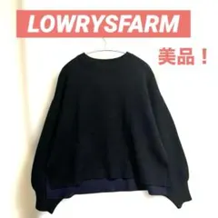 LOWRYSFARM！オーバーサイズ 黒 長袖ニット パフスリーブ フリーサイズ