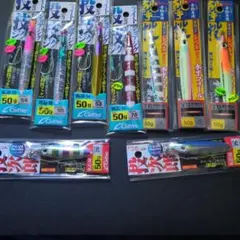 Cultiva 撃投ジグ 投技ジグ 投次郎50g 9種9個セットのサムネイル