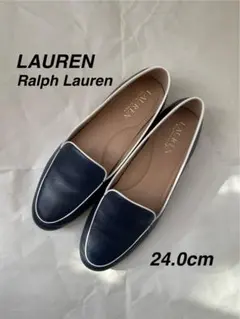 ローファー 革靴