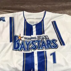 2026年最新】桑原将志 ユニフォームの人気アイテム - メルカリ