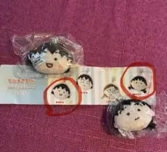 Item thumbnail for item d09cb05e-84d1-4322-a56c-c07709b51e1e