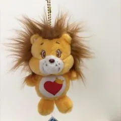 ケアベア　カズンズマスコット　ブレイブハートライオン