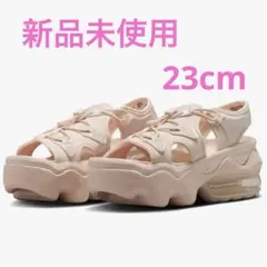 新品 ナイキ エアマックスココ AIR MAX koko 23cm グァバアイス