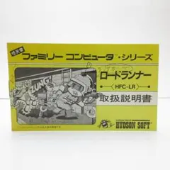 サンライズ様 リクエスト 3点 まとめ商品