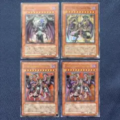 2026年最新】遊戯王 ユベル 20thの人気アイテム - メルカリ