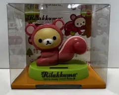 2026年最新】リラックマ ソーラー ゆらゆらの人気アイテム - メルカリ