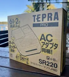 Item thumbnail for item aaf2c234-35db-4acd-a82a-c0d5a2b7e39b