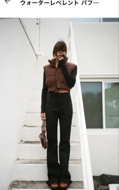 ZARAウォーターレペレント パフベスト　ダウンベスト