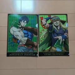 Item thumbnail for item dc506eda-bc0b-436a-8857-2c4d1bae29a0