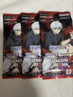 Item thumbnail for item bd052492-ad0b-4b8c-b6ab-3e7632eba7a5