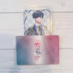 ボイシングチップス2 いれいすIfいふ