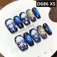 現品ネイルチップ　ミディアムスクエア　ぷっくり雲雪の結晶黒ベースマグネット個性派