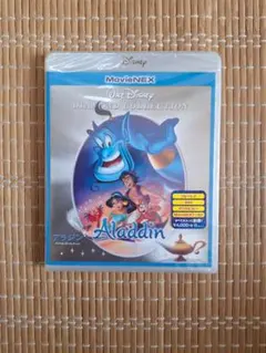 【美品】アラジン & 美女と野獣 Blu-ray