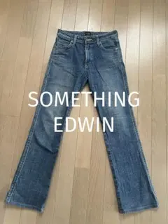 SOMETHING EDWIN 29×32 フレアデニム