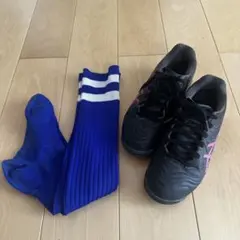 ASICS サッカートレシュー ブラック/ピンク　21.5cm ソックス付き