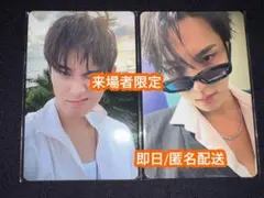 CxM HYPE VIBES 会場限定 トレカ 特典 ミンギュ　名古屋