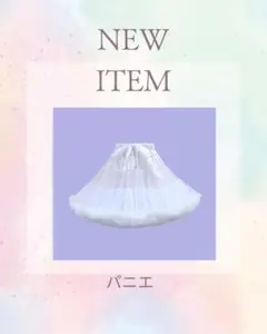 Item thumbnail for item 339449c7-313d-421c-acc1-a131361d3909