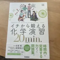 Item thumbnail for item 3145f116-2bd0-496e-b2e3-7ebd9a83db25