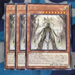 岡様 リクエスト 2点 まとめ商品